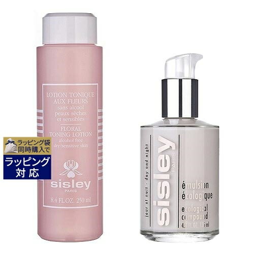 送料無料 シスレー エコロジカルコムパウンド+フローラルトニックローションセット 2点セット 250ml+125ml | sisley 乳液