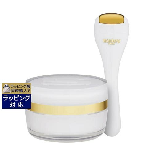 【並行輸入品】送料無料 シスレー シスレイヤ インテグラル クレーム コントゥール デ ユー 限定版 15ml | sisley ア…