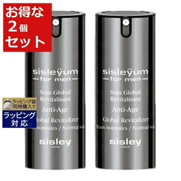 送料無料 シスレー シスレイオム ノーマルスキン 50ml/1.7oz x 2 | sisley アフターシェーブ