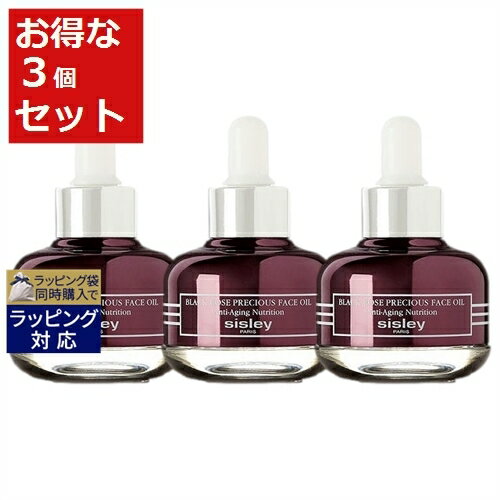 送料無料 シスレー ブラックローズ プレシャスオイル お得な3個セット 25ml x 3 | sis ...