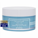 送料無料 シスレー トリプルオイル バーム クレンザー 125g | sisley クレンジングクリーム