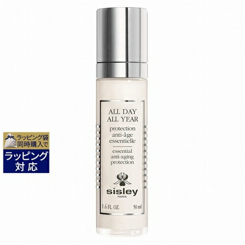 送料無料 シスレー オールデイ オールイヤー N 50ml | sisley 乳液