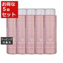 送料無料 シスレー フローラル トニック ローション お得な5個セット 250ml x 5 | sisley 化粧水 まとめ買い