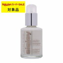 送料無料 シスレー エコロジカル コムパウンド アドバンスト 60ml | スーパーSALE スーパーセール sisley 乳液