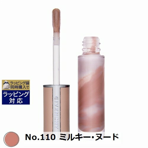 ローズ・パーフェクト・リキッド / No.110 ミルキー・ヌード / 6mL