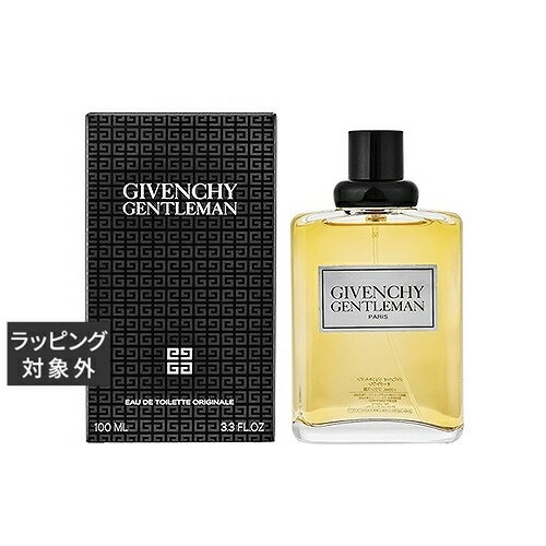 送料無料 ジバンシイ ジェントルマン オードトワレ 100ml | GIVENCHY 香水（メンズ）