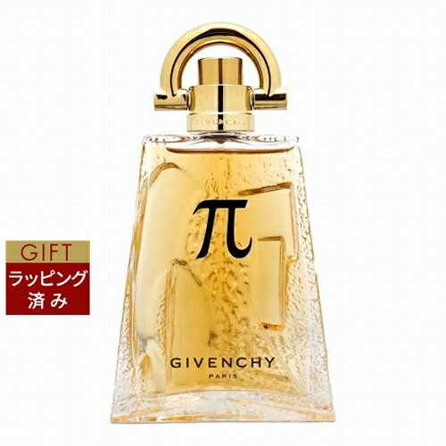 送料無料 ジバンシイ パイ オーデトワレ 50ml | GIVENCHY 香水（メンズ）