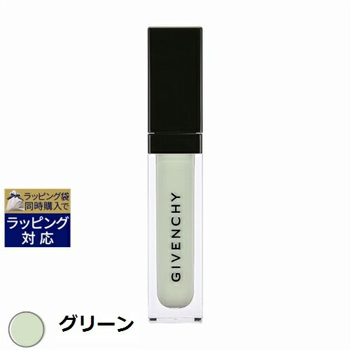 プリズム・リーブル・スキンケアリング・コレクター / グリーン / 11ml