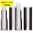 送料無料 ジバンシイ ルージュ アンテルディ バーム 00 ナチュラルフィニッシュ 3.4g x 2 | スーパーSALE スーパーセール GIVENCHY リップケア