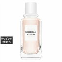 送料無料 ジバンシイ オードモワゼル フローラル オーデトワレ 100ml | GIVENCHY 香水(レディース)