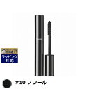 シャネル マスカラ 送料無料 シャネル ル ヴォリューム ドゥ シャネル ウォータープルーフ #10 ノワール 6g | CHANEL マスカラ