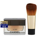 送料無料 シャネル サブリマージュ ル タン 20 ベージュ 30g | CHANEL クリームファンデ