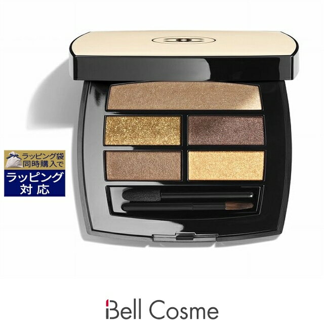 送料無料 シャネル レ ベージュ パレット ルガール DEEP【限定色】 4.5g | CHANEL パウダーアイシャドウのサムネイル