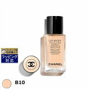 送料無料 シャネル レ ベージュ タン ベル ミン イドゥラタン B10 30ml | CHANEL リキッドファンデ