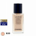 送料無料 シャネル レ ベージュ タン ベル ミン イドゥラタン B20 30ml | CHANEL リキッドファンデ
