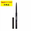 シャネル スティロ ユー ウォータープルーフ N 20 エスプレッソ 0.3g | スーパーSALE スーパーセール 激安 CHANEL ペンシルアイライナー