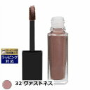 送料無料 シャネル オンブル プルミエール ラック 32 ヴァストネス 6ml | CHANEL ク ...