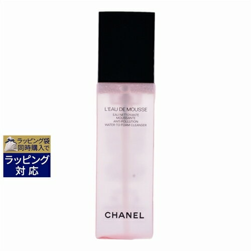 送料無料 シャネル オー ドゥ ムース 150ml | CHANEL 洗顔フォームのサムネイル