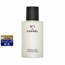 シャネル 化粧水 送料無料 シャネル エッセンス ローション N°1 ドゥ シャネル 100ml | CHANEL 化粧水