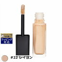 送料無料 シャネル オンブル プルミエール ラック #22 レイヨン 6ml | CHANEL クリ ...