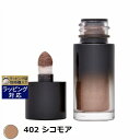 送料無料 シャネル オンブル プルミエール リーブル 402 シコモア 4g | CHANEL パウ ...