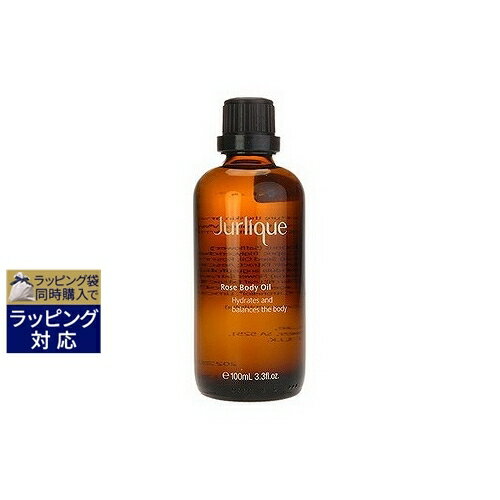 送料無料 ジュリーク トリートメントオイル ローズ 100ml | Jurlique フェイスオイル