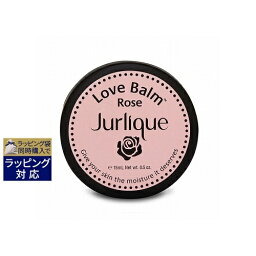 ジュリーク ジュリーク ラブバーム ローズ 15ml | 激安 Jurlique ハンドクリーム