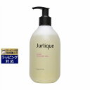 ジュリーク ローズ シャワージェル 300ml 激安 Jurlique ボディソープ