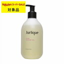 ジュリーク ローズ シャワージェル 300ml | スーパーSALE スーパーセール 激安 Jurlique ボディソープ