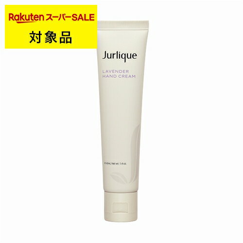 ジュリーク ＼お一人様5個限定／ ジュリーク ラベンダー ハンドクリームN 40ml | スーパーSALE スーパーセール 激安 Jurlique ハンドクリーム