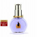 ランバン エクラ ドゥ アルページュ オードパルファム 30ml | 激安 LANVIN 香水(レディース)