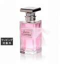送料無料 ランバン ジャンヌ ランバン オードパルファム 100ml | LANVIN 香水(レディース)