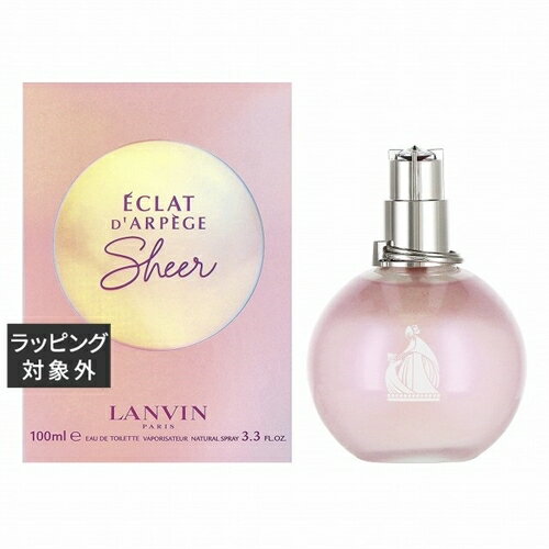 送料無料 ランバン エクラ ドゥ アルページュ シアー オードトワレ 100ml | LANVIN  ...