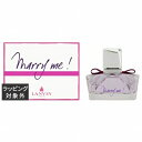 ランバン マリーミー! オードパルファム 30ml | 激安 LANVIN 香水(レディース)