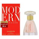 ランバン モダンプリンセス オードパルファム 30ml | 激安 LANVIN 香水(レディース)