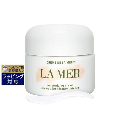 送料無料 ドゥ・ラ・メール クレーム ドゥ・ラ・メール（モイスチャライジングクリーム） 30ml | DE LA MER デイクリーム