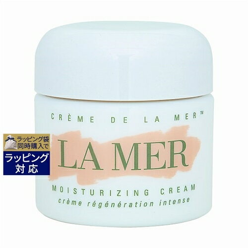 送料無料 ドゥ・ラ・メール クレーム ドゥ・ラ・メール（モイスチャライジングクリーム） 60ml | DE LA MER デイクリーム