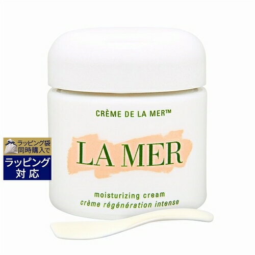 送料無料 ドゥ・ラ・メール クレーム ドゥ・ラ・メール（モイスチャライジングクリーム） 100ml | DE LA MER デイクリーム