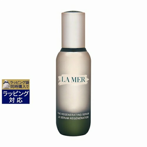 送料無料 ドゥ・ラ・メール ザ・RGセラム 新パッケージ 30ml | DE LA MER 美容液