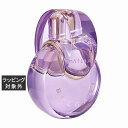 送料無料 ブルガリ オムニア アメジスト オードトワレ 100ml | BVLGARI 香水(レディース)