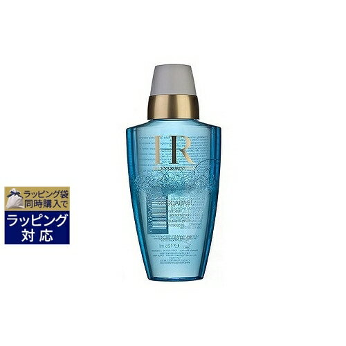 送料無料 ヘレナルビンスタイン オール マスカラ リムーバー 125ml | HELENA RUBINSTEIN ポイントリムーバー