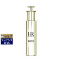 送料無料 ヘレナルビンスタイン リプラスティ プロ フィラー コンセントレイト 50ml | HELENA RUBINSTEIN 美容液