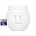 送料無料 ヘレナルビンスタイン リプラスティ R.C. デイ クリーム 50ml | HELENA RUBINSTEIN デイクリーム