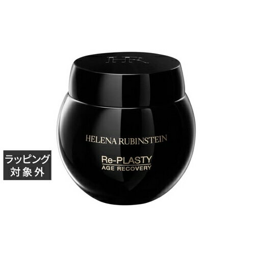 送料無料 ヘレナルビンスタイン リプラスティ R.C. クリーム 50ml | HELENA RUBINSTEIN ナイトクリーム