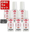 送料無料 マヴァラ バイターストップ お得な6個セット 10ml x 6 【仕入れ】 MAVALA トップ ベースコート