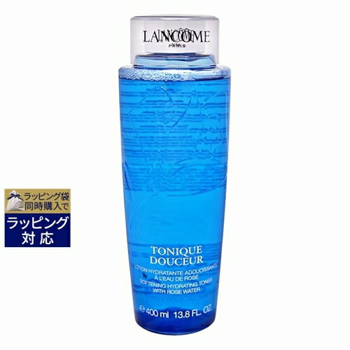 送料無料 ランコム トニック ドゥスール 400ml | LANCOME 化粧水