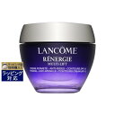 送料無料 ランコム レネルジーM クリーム G SPF15 50ml LANCOME デイクリーム