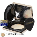 送料無料 ランコム アプソリュ タン クッションコンパクト 110アイボリーPO 13g | LANCOME クッションファンデーション