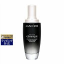 送料無料 ランコム ジェニフィックアドバンストN 100ml | 日本未発売 お得な大容量サイズ LANCOME 美容液