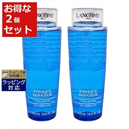 送料無料 ランコム トニック ドゥスール お得な2個セット 400ml x 2 | LANCOME 化粧水